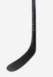 Клюшка хоккейная детская Bauer Vapor Flylite Grip-50(54