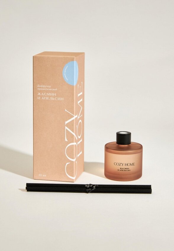 Аромадиффузор Cozy Home