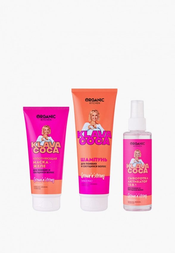 Сыворотка для волос Organic Kitchen