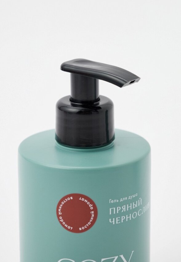 Набор для ухода за телом Cozy Home