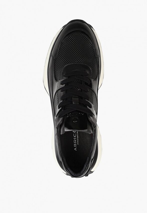 Кроссовки Abricot