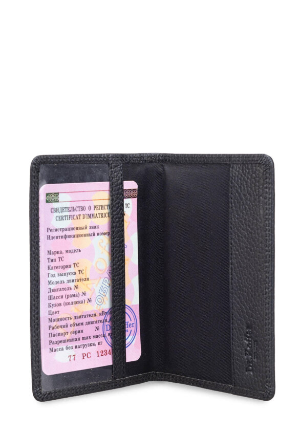 Др.Коффер X510130-43-04 обложка для документов