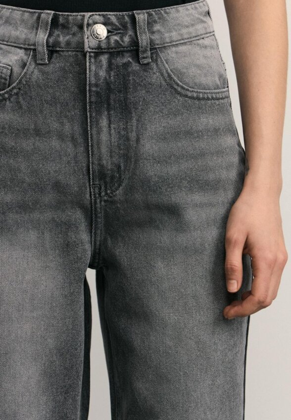 Джинсы Zarina