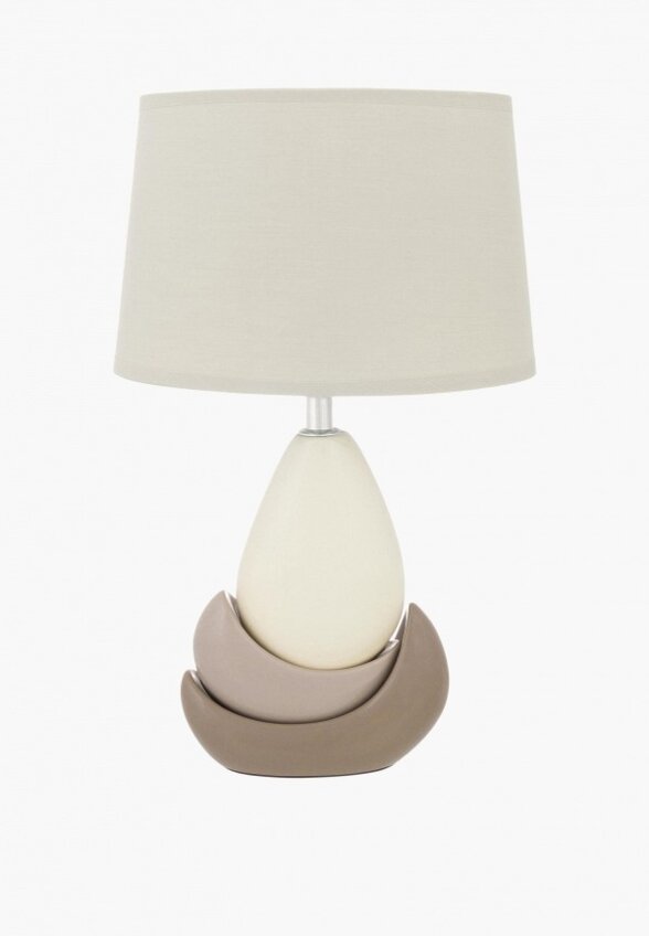 Светильник настольный Elcasa