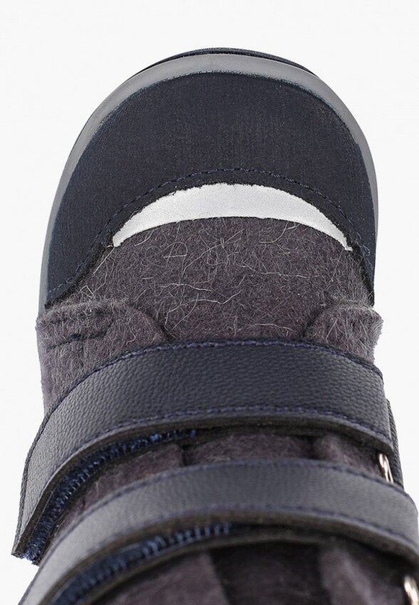 Ботинки Котофей