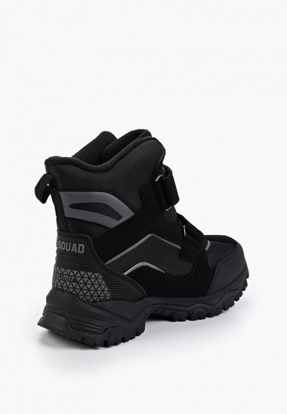 Ботинки Kapika