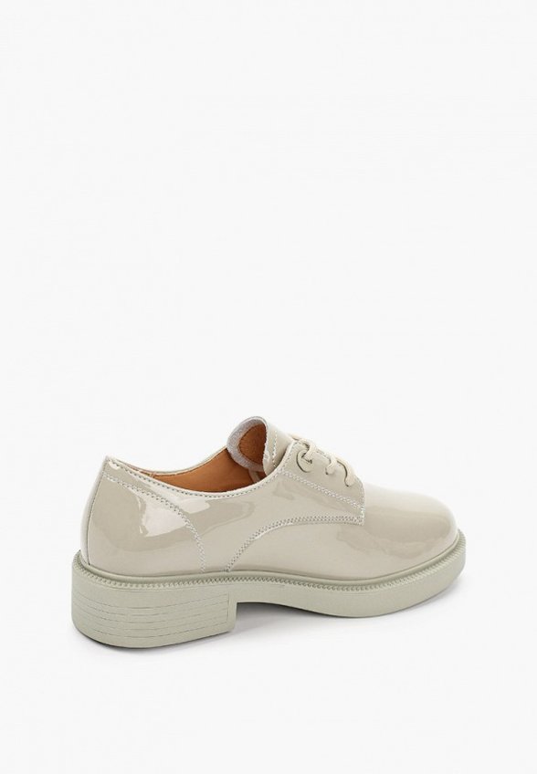 Ботинки Abricot