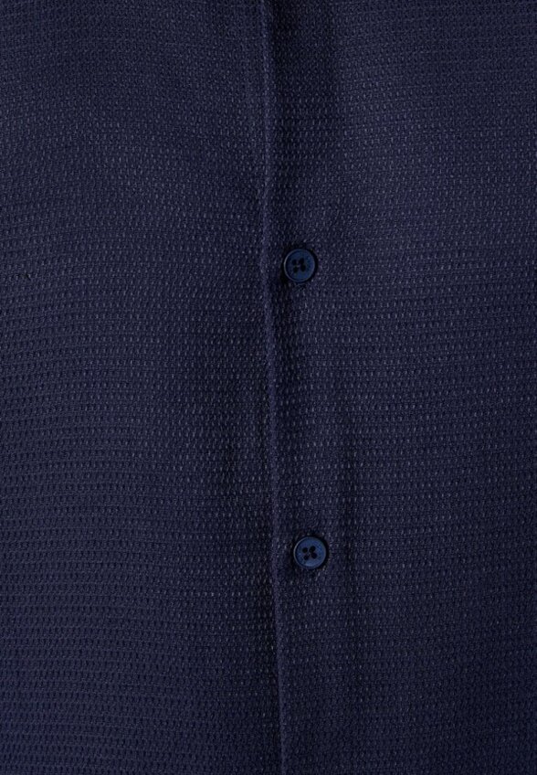 Рубашка Koton