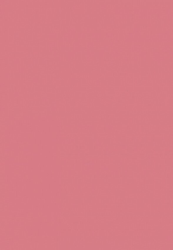 Блеск для губ Pupa