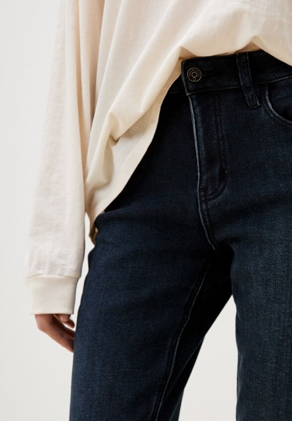 Джинсы Dimarkis Day