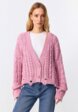 Кардиган Top Top1  - превью