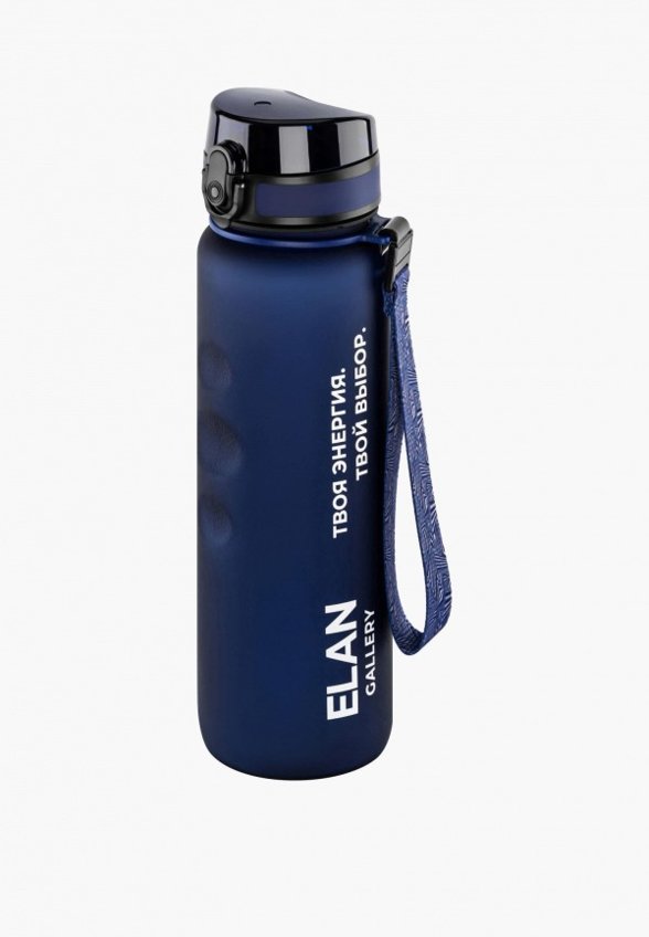 Бутылка спортивная Elan Gallery