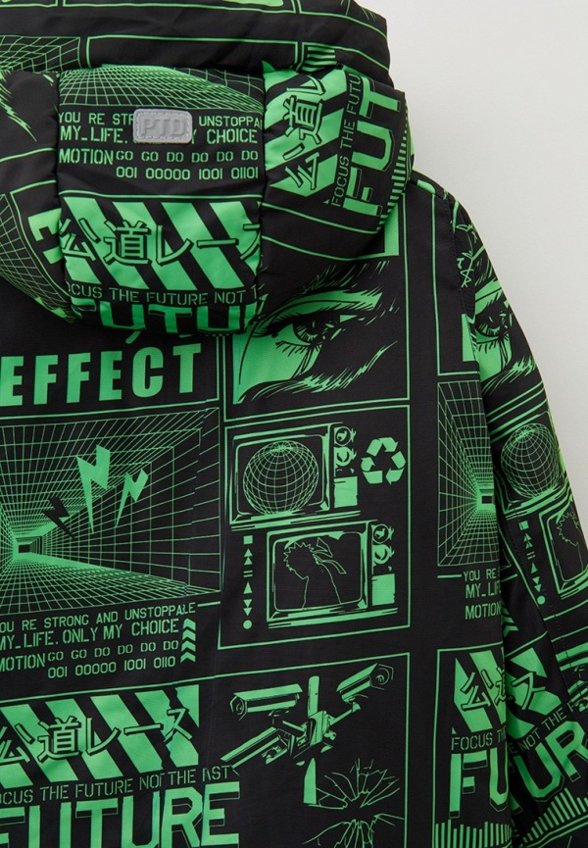 Куртка утепленная PlayToday