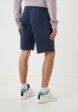 Шорты спортивные Агапэ3  - превью