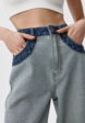 Джинсы Tapered с эффектом изнанки1  - превью