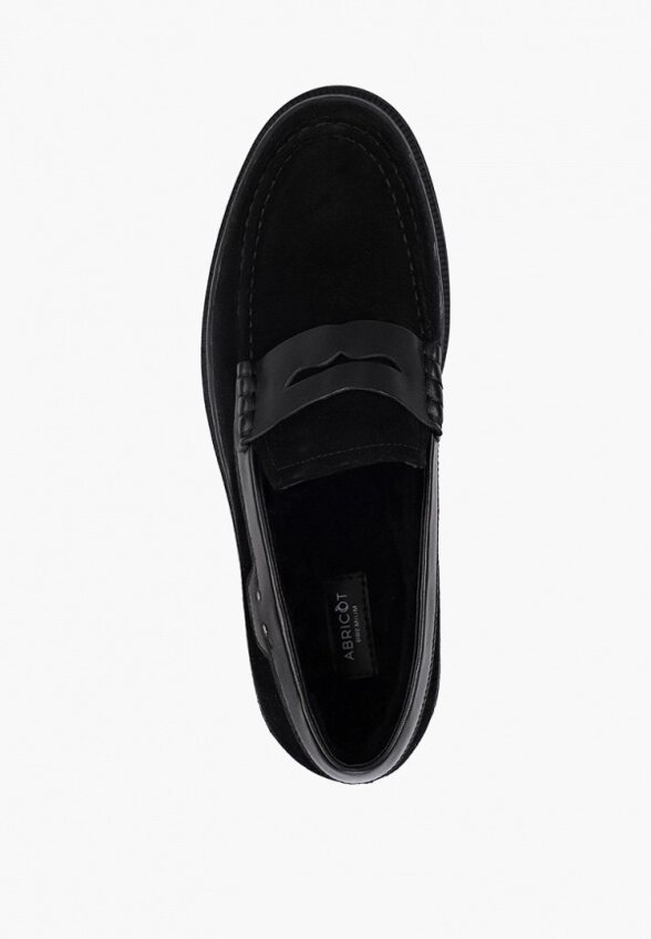 Лоферы Abricot Premium