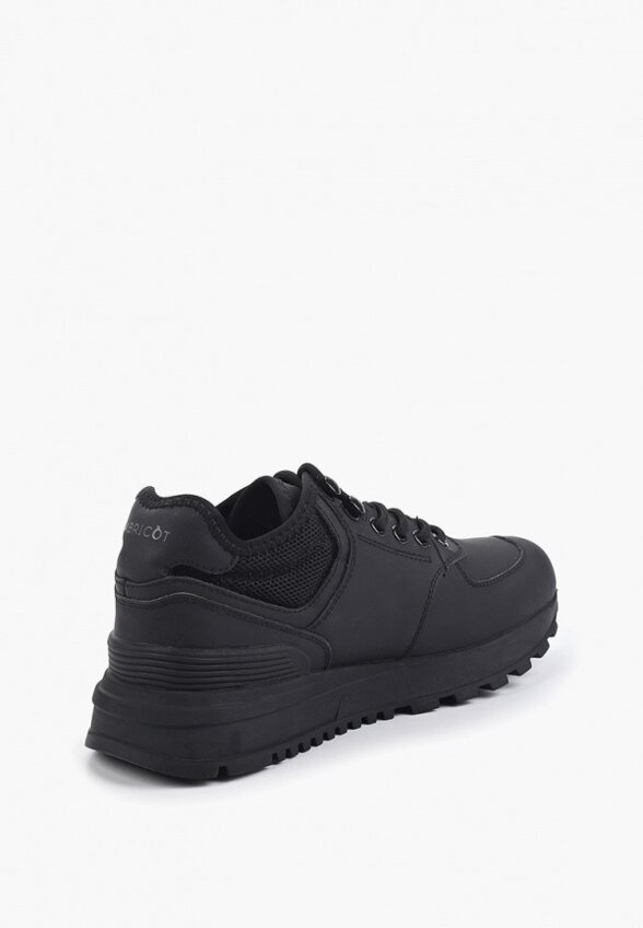 Кроссовки Abricot