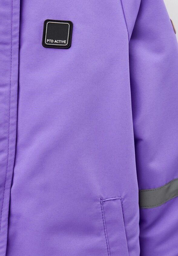 Комбинезон утепленный PlayToday