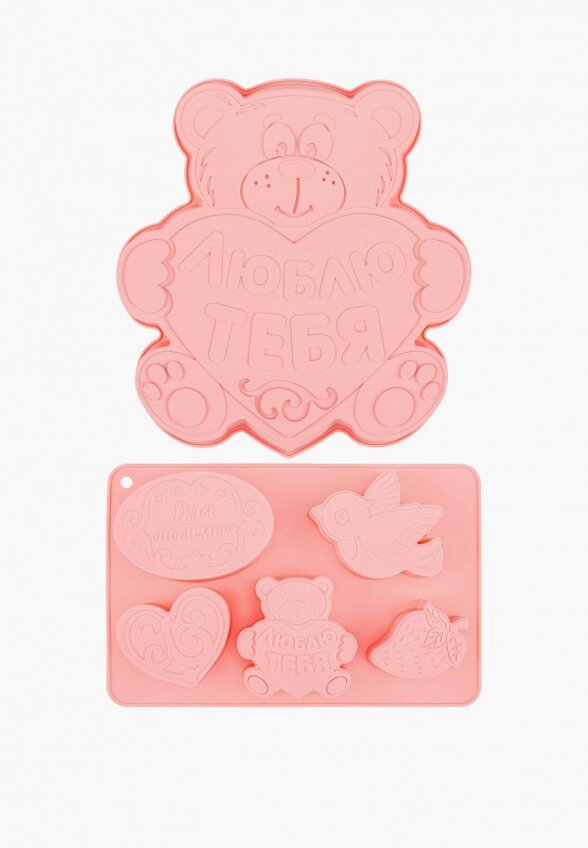 Набор форм для запекания Elcasa