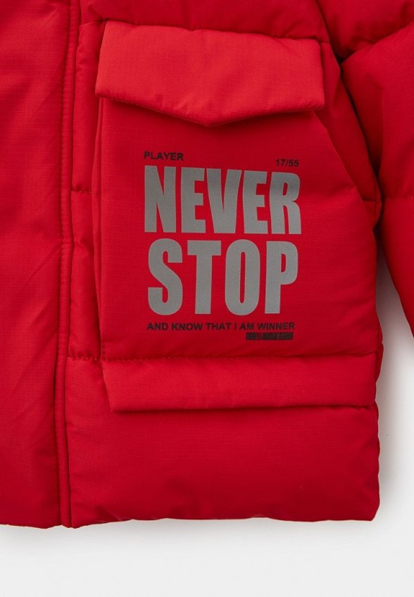 Куртка утепленная АксАрт