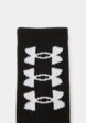Носки 3 пары Under Armour4  - превью