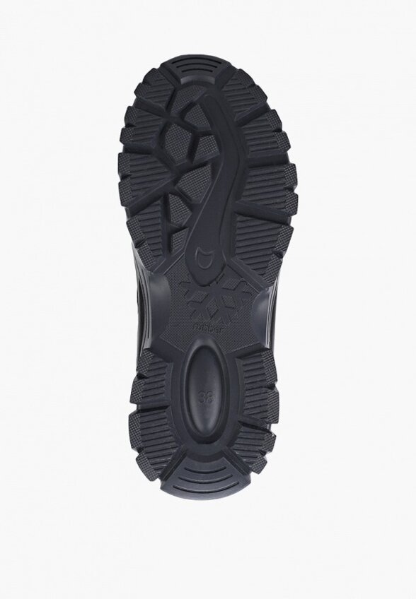 Валенки Котофей