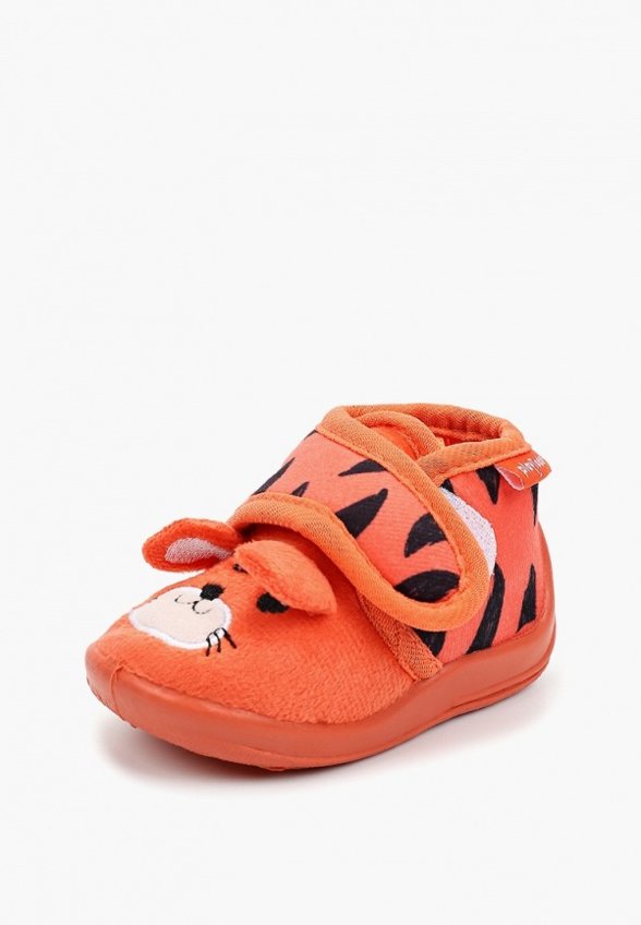 Тапочки PlayToday