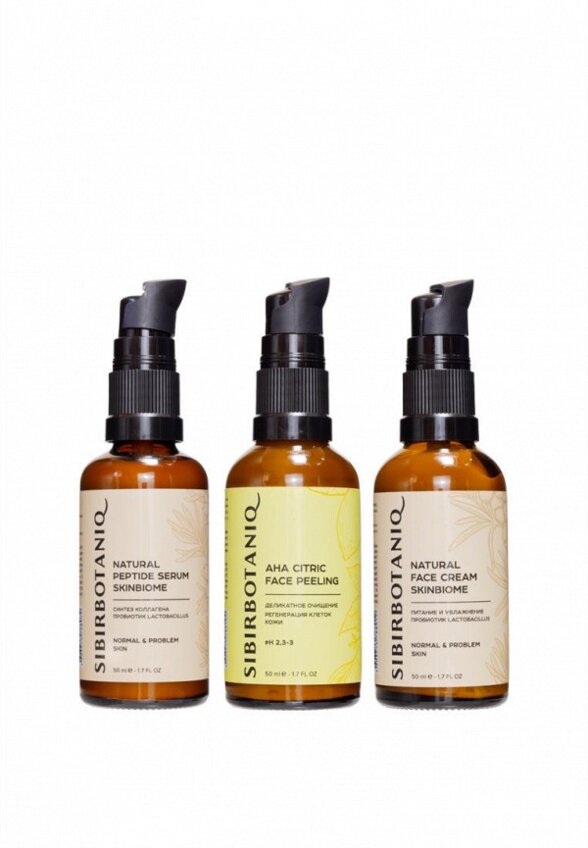 Набор косметики Sibirbotaniq