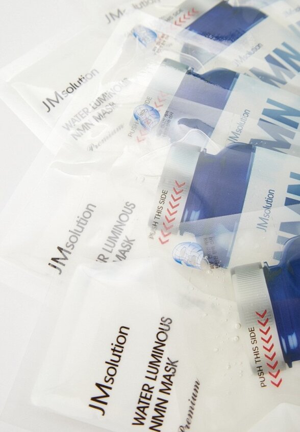 Маски для лица 5 шт. JMsolution