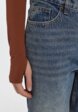 Джинсы Love Republic5  - превью