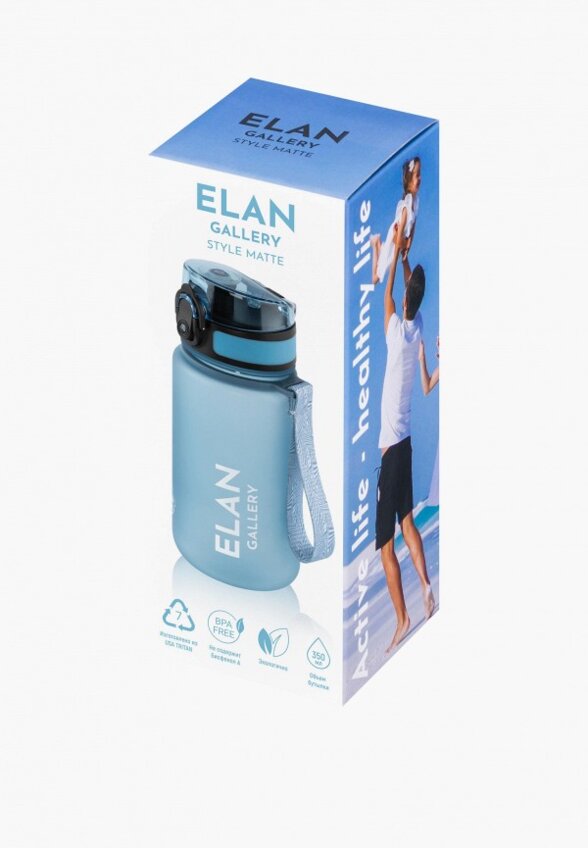 Бутылка спортивная Elan Gallery