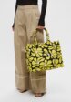 Сумка MSGM6  - превью