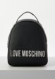 Рюкзак Love Moschino1  - превью