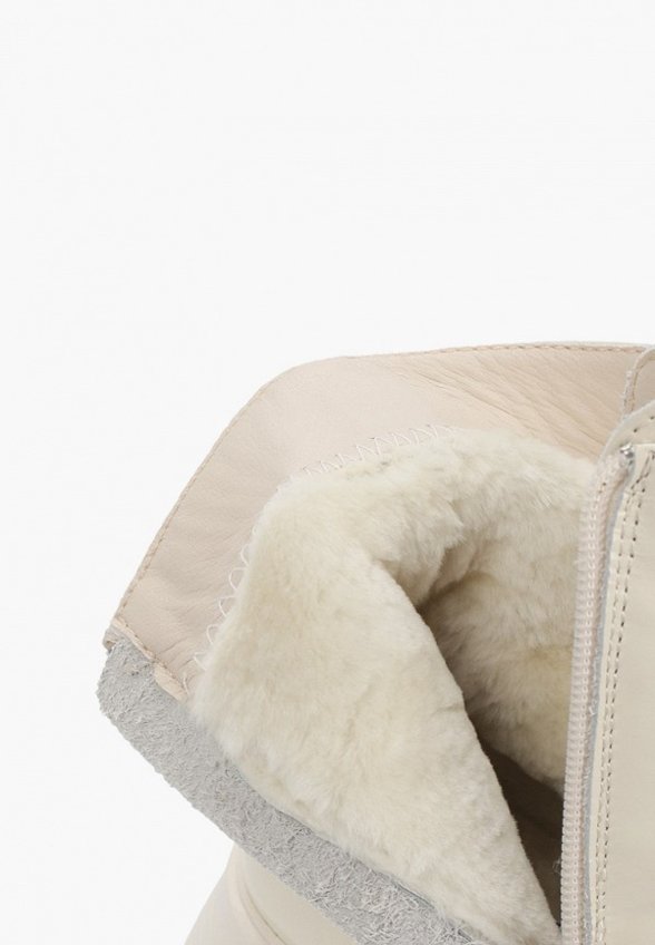 Ботинки Abricot