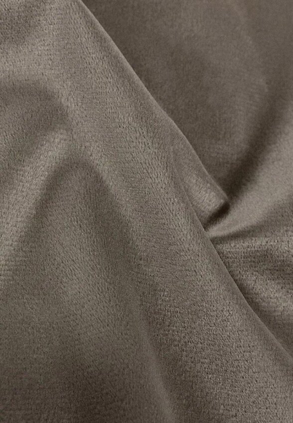 Шторы 2 шт. Estia