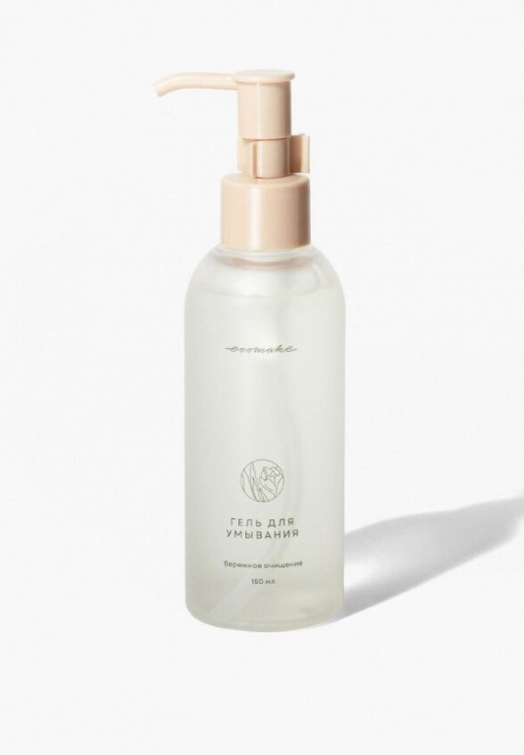 Гель для умывания Ecomake