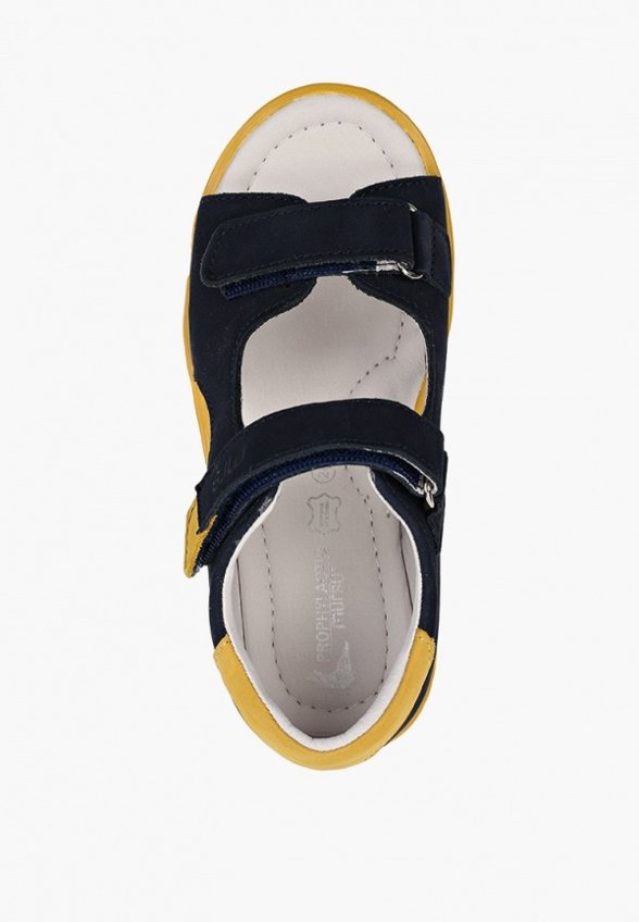 Сандалии Mursu