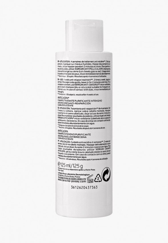 Шампунь La Roche-Posay