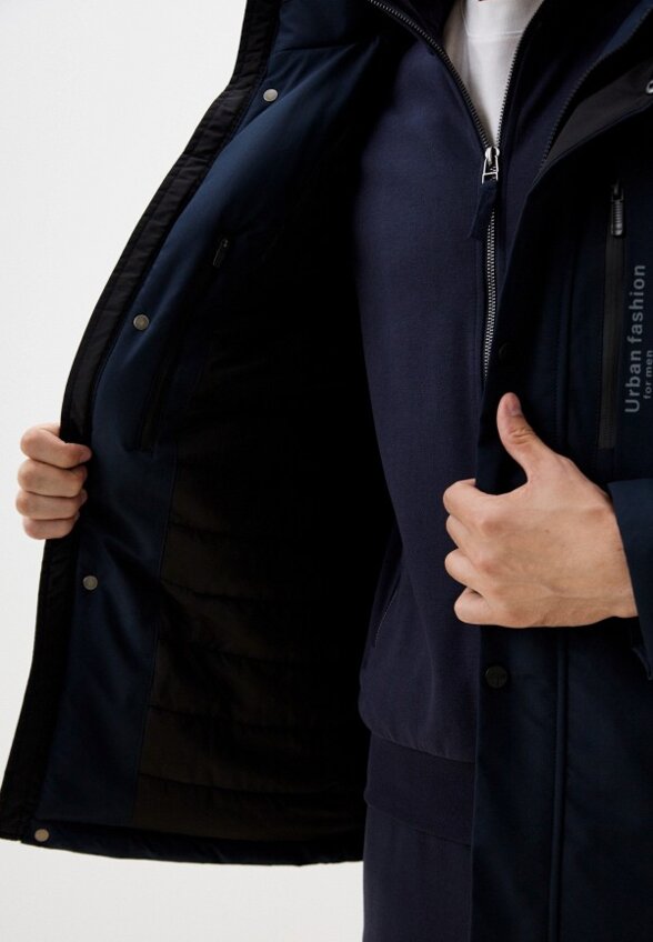 Куртка утепленная Urban Fashion for Men