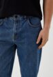 Джинсы O'STIN4  - превью