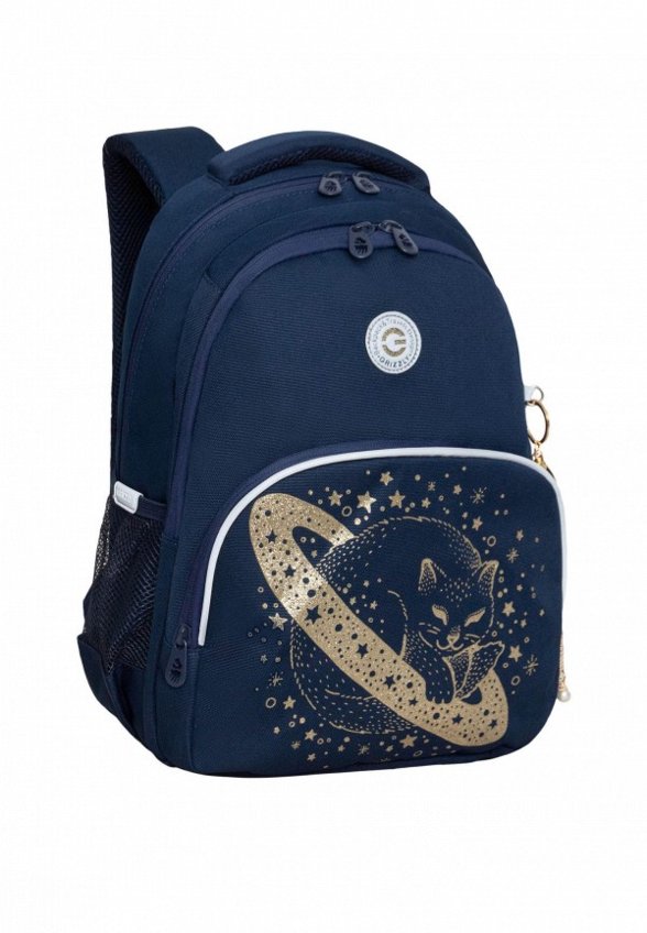 Рюкзак и брелок Grizzly