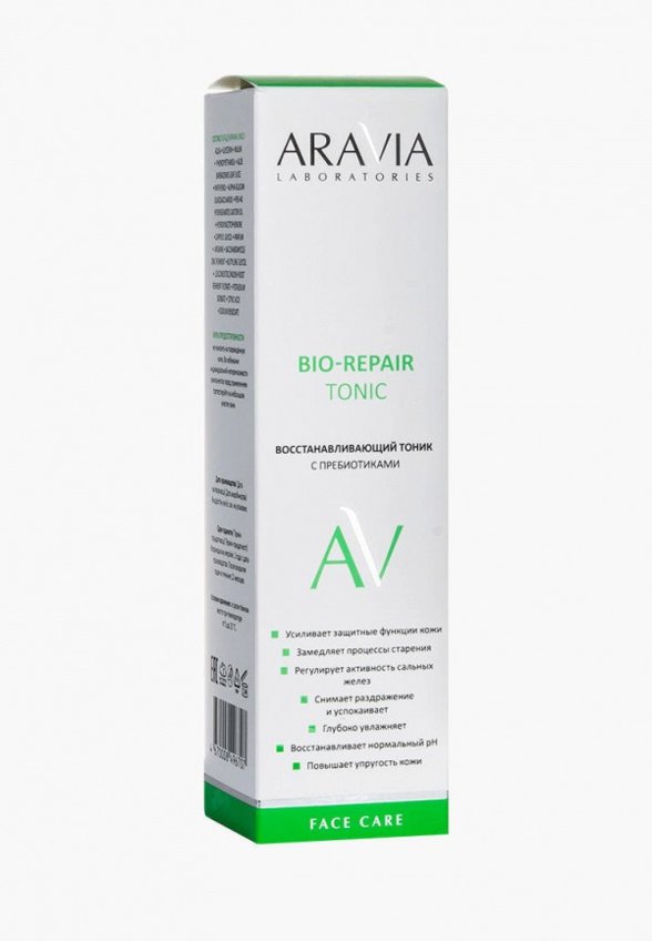 Тоник для лица Aravia Laboratories