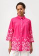 Рубашка Frida4  - превью
