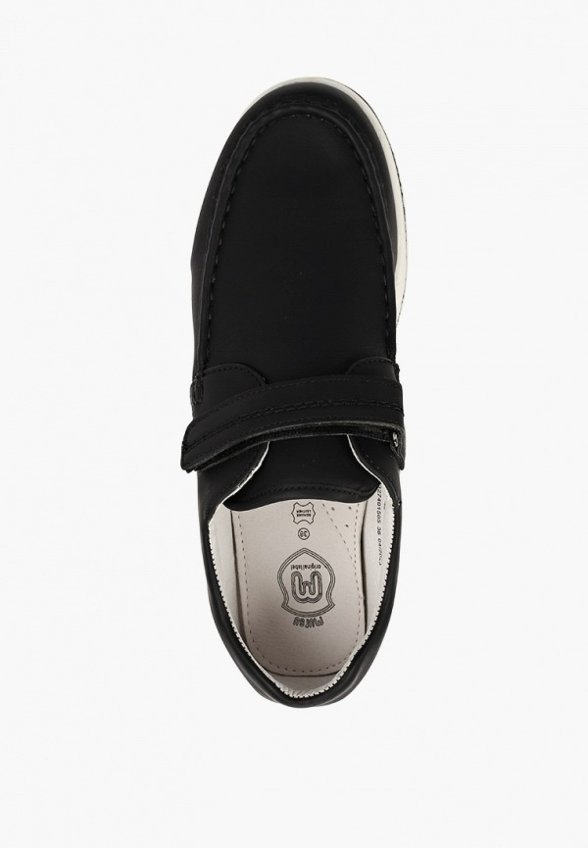 Ботинки Mursu