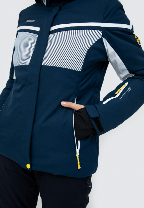 Куртка горнолыжная High Experience