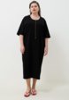 Платье Lessismore1  - превью