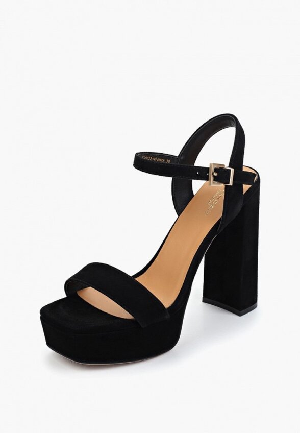 Босоножки Abricot