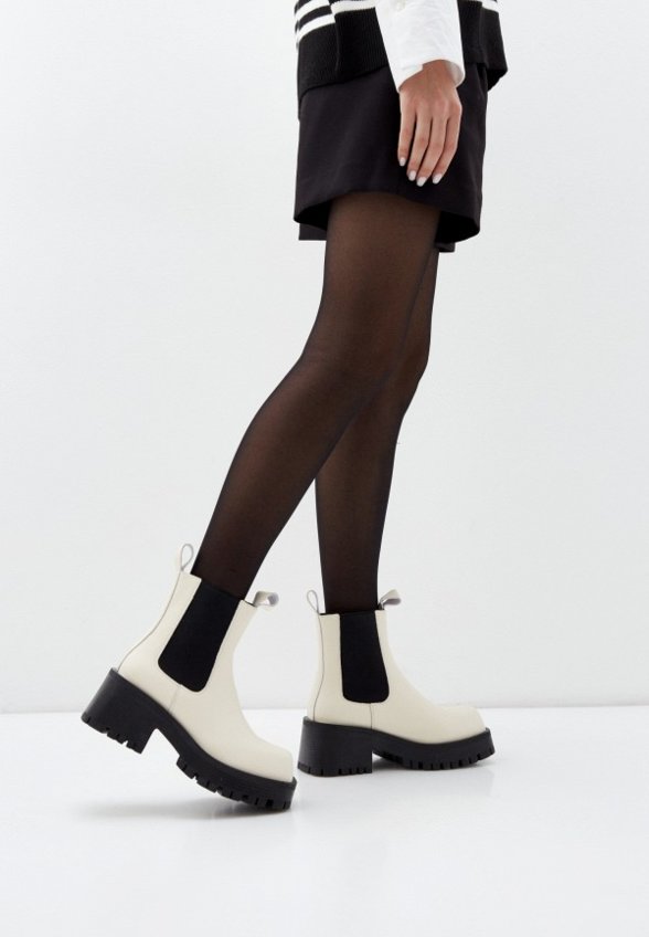 Ботильоны Abricot