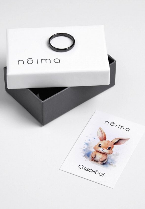 Кольцо Noima