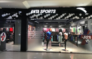 Anta Sports